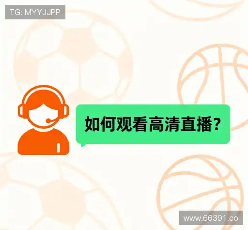 解答快讯