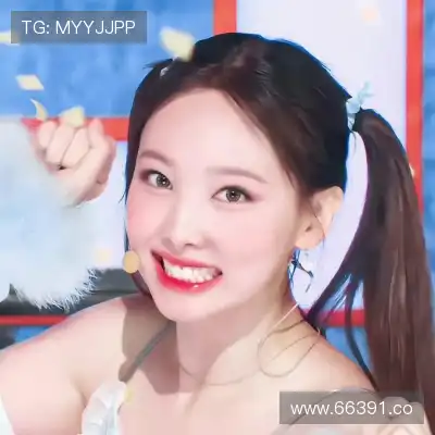 仰冉